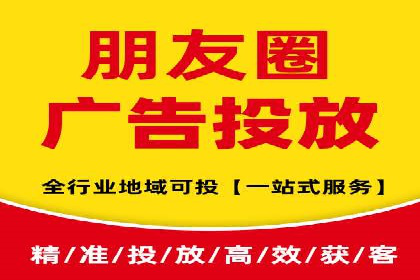 行业领先企业的SEM推广优化经验分享
